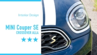 MINI CROSSOVER PHEV こだわりインテリアは見ていて楽しいぞ